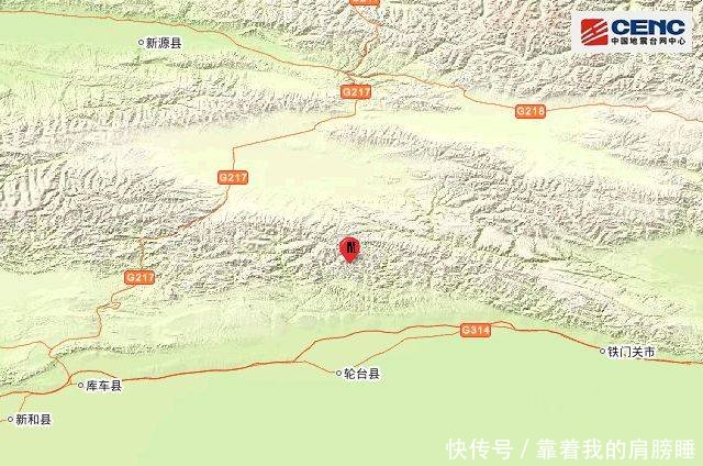  严重吗：轮台县4.1级地震怎么回事新疆轮台县4.1级地震严重吗详