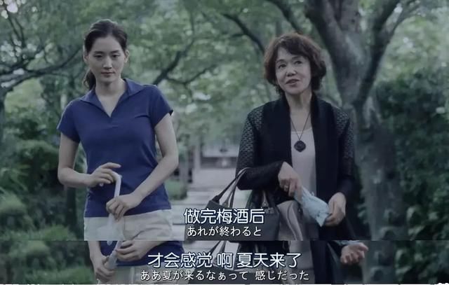 私物|有了它们,夏天再苦也能熬过去