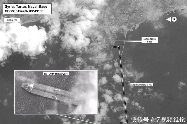 伊朗中国美国叙利亚