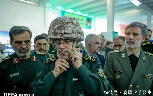 伊朗将军现场照片