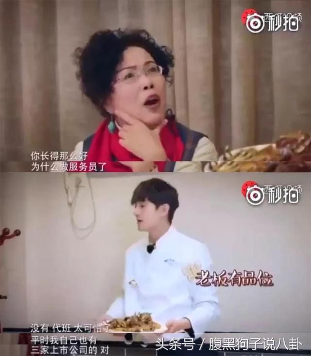 生病住院惨被结婚，但林更新还是想让人哈哈哈~