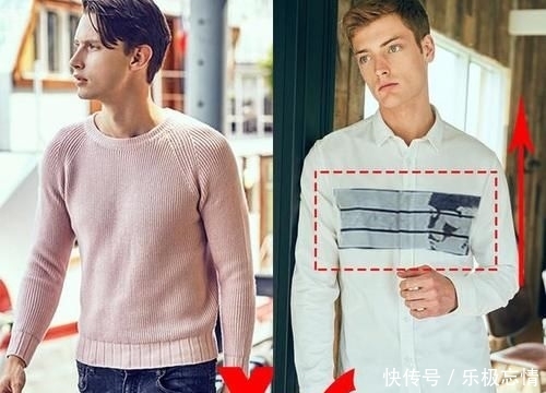  『身材比例』谁说175小个子难驾驭复古风？学会这几招轻松耍帅