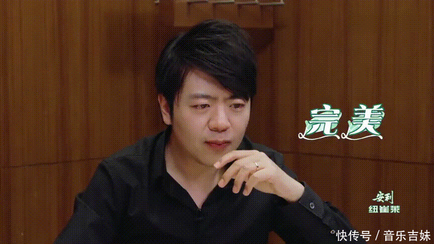 幸福三重奏第二季英语