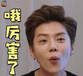 鞠婧祎放过了“安全裤”，再度爱上四格短裤，网友：腿短才是硬伤