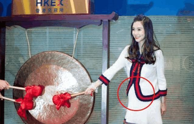 杨颖再被质疑代孕，黄晓明晒的孕照被ps？娱乐圈怎么了！