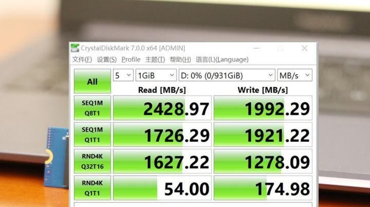 测试得到■曾经暴涨的固态如今成为白菜价,WDBlueSN550评测4K性能提升42