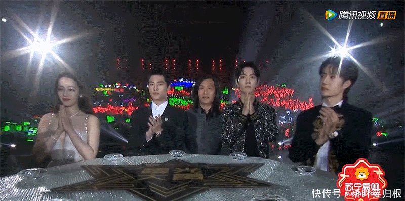 星光大赏赵丽颖杨幂同台