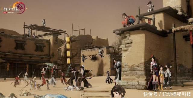 新笑傲江湖手游pvp视频