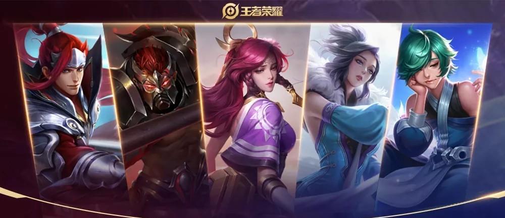 鼠年限定皮肤王者荣耀韩信特效