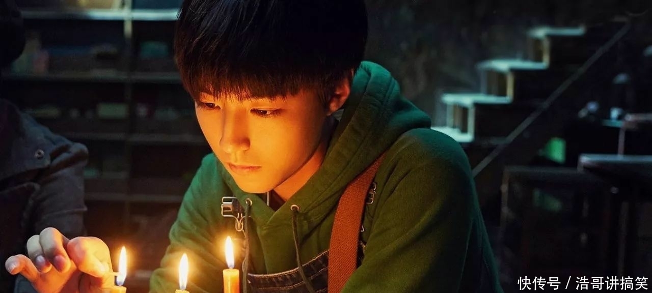 王俊凯和易烊千玺演出