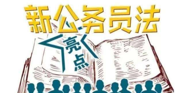  「养老金」为什么有些人可以提前退休，有些人要延迟退休？