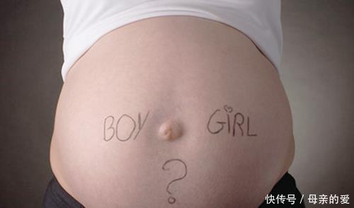  前途的女■“宁生没出息儿子，也不想生有出息女儿”，一位准爸爸说出心里话