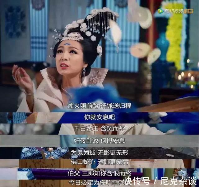 什么度众什么成语_成语故事图片