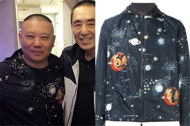 撞衫王源?!你能想到的大牌郭德纲都穿过