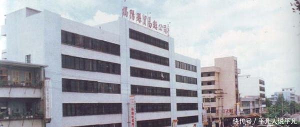  [照片]老照片, 1980年代广东揭阳市, 超乎你想象