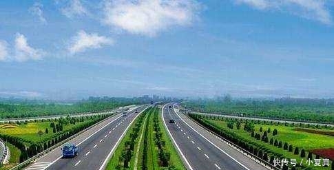  [高速]江苏安徽这一条八车道高速公路今年开工，缓解交通压力，