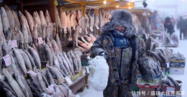 世界上最寒冷的村子，人们基本不吃蔬菜，却是一个长寿村！
