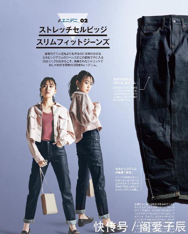  『女人』风衣这样穿的女人，表面看起来很“柔弱”，实际上城府深不可测