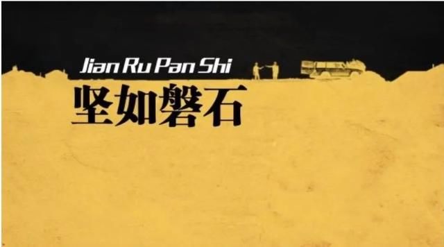 「主竞赛单元」如果今年戛纳电影节取消,这些电影会何去何从?