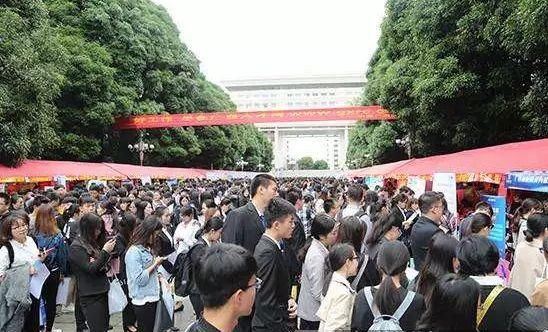 广西鼓励高校毕业生到基层工作,福利多多,涉及