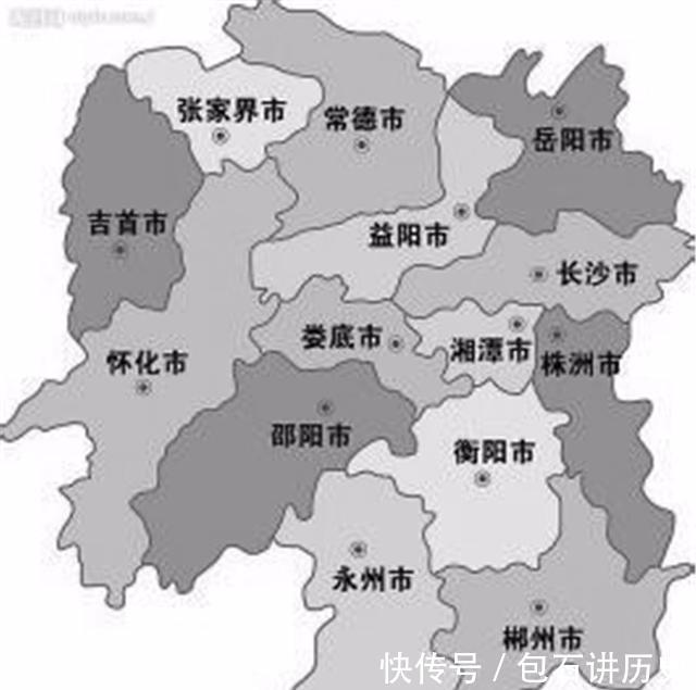 湖南最大的和最小的县，其中一个有“湘西门户”之称！