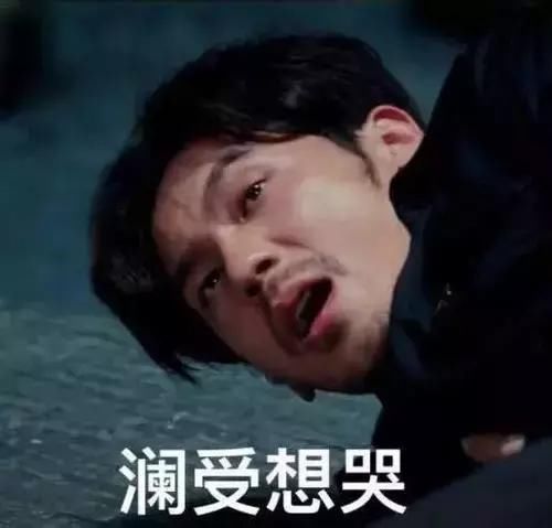 腿粗不敢穿裤子？穿好这几条裤子，遮肉又显瘦