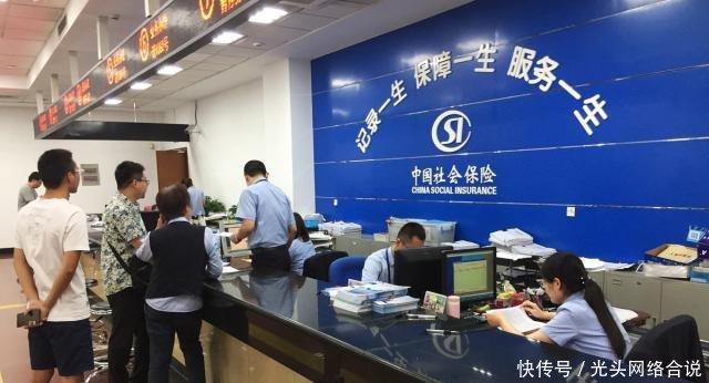  触犯法律■刑满出狱后，己超过退休年龄，原单位不给办理退休该