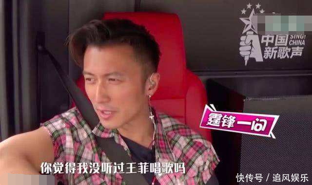 谢霆锋曲奇糖分超出标示五倍被停售，锋味发声明避谈敏感问题