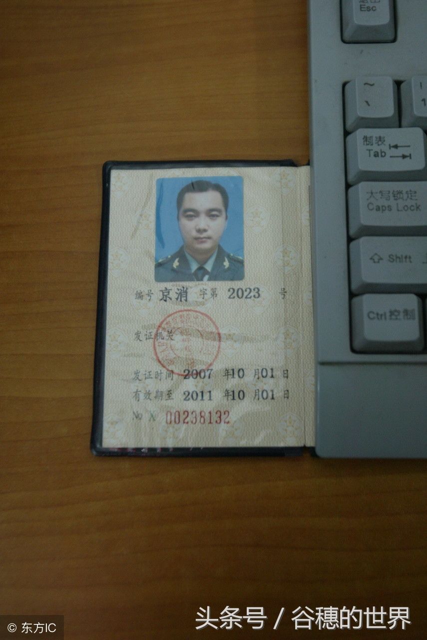 30岁年轻小伙把呼吸器给他人,老母亲悲痛欲绝