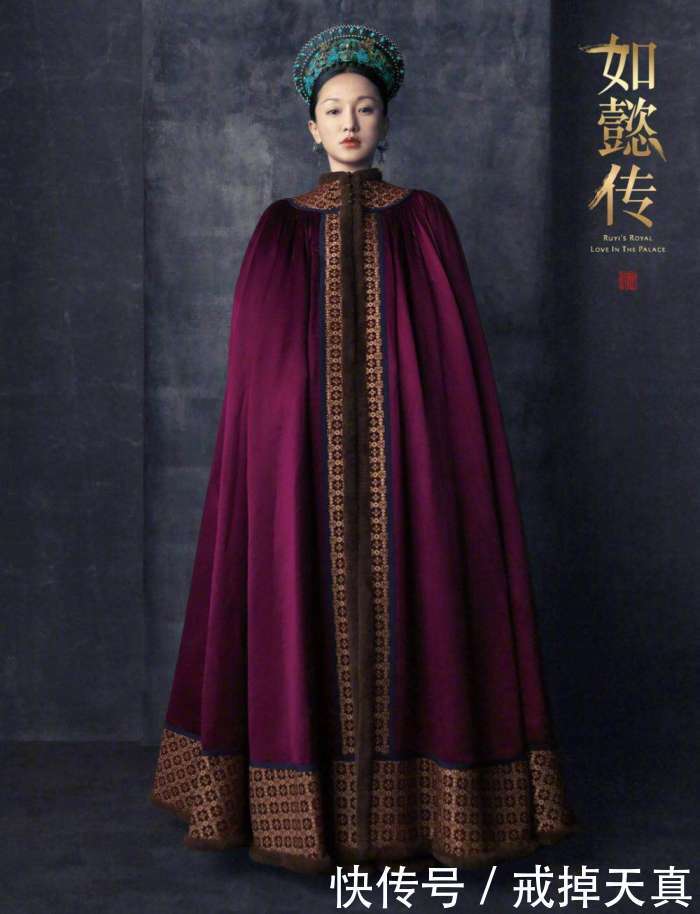 当82斤周迅撞衫106斤陈乔恩, 网友: 看得我再也不减肥了