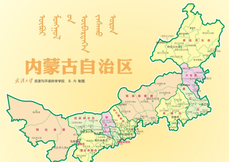 中国最“长”的省区，一共跨越3个时区，自然资源十分丰富