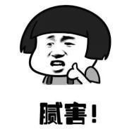  新人■战争游戏公会为抢萌新出奇招：会长女装当门面，新人进去就发钱！