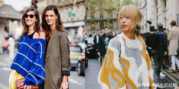 秋天要来了，给你准备好了时尚的针织衫选搭！