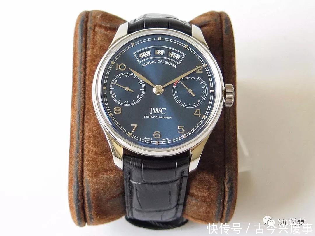 系列:万国表万年历葡萄牙系列腕表
