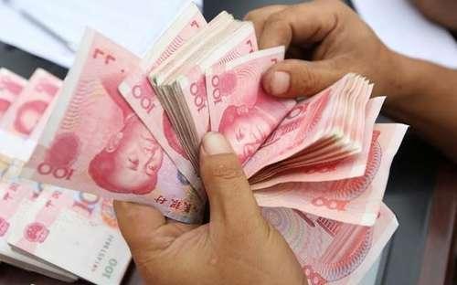 明年事业单位改革完成，被裁掉的人必须应拿到这些补偿！