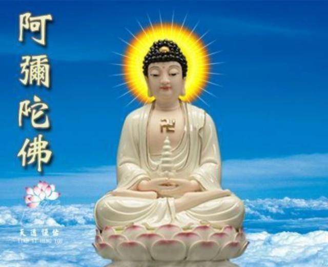 佛教：逆境到来之时，默念这三句话，助你走出逆境！