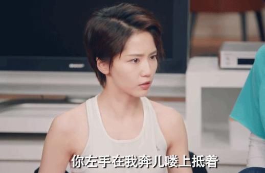 爱情公寓5印度剧