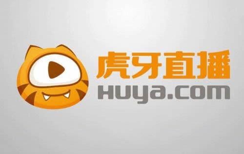 黑公关事件，虎牙又背锅？暨大发表声明网上皆为不实消息