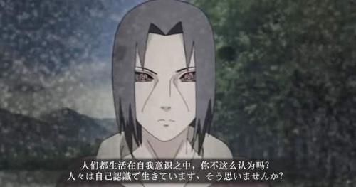  登场■火影忍者手游：策划再放烟雾弹，5月高招S很有可能是百豪纲手
