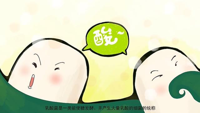 常吃大蒜能防癌？空腹不能喝酸奶？家庭群谣言别中招