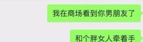  毕业■疫情当下，日本某大学举行云毕业仪式！