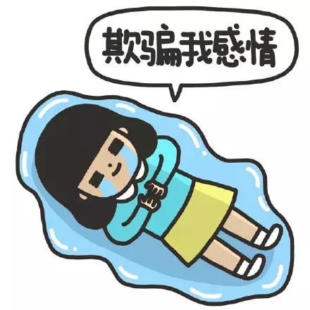 尴尬！原来我们曾经相信的这些都是假的！