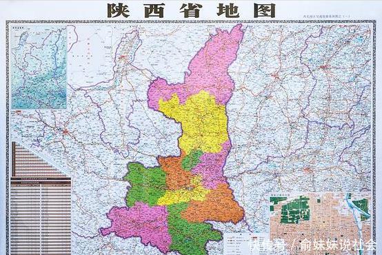 陕西属于西部地区,为何被划到了中部战区?看完就明白了