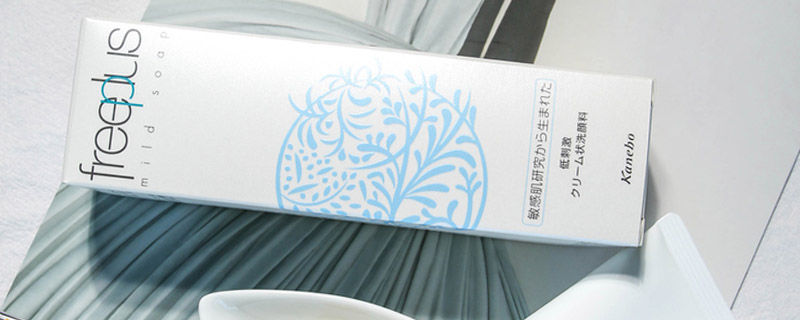 卸除■化妆后用洗面奶能够洗干净吗