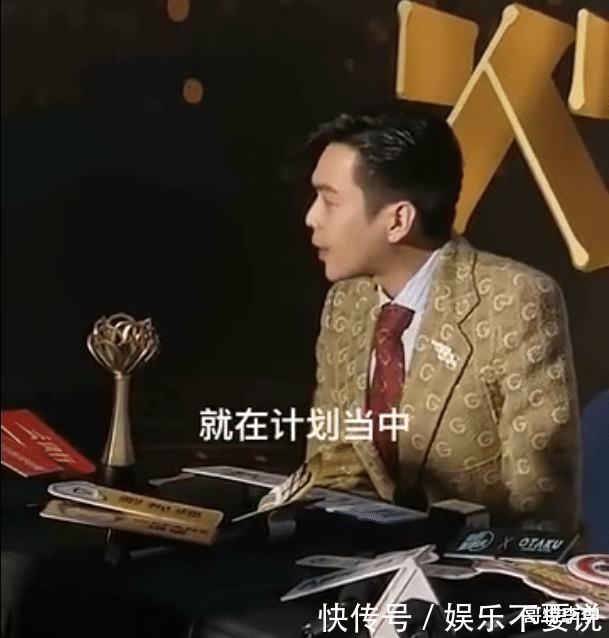 庆余年第二季拍摄