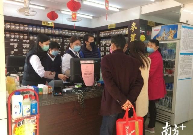 『登记』汕头市民,购买“退热类”药品仍需要登记报告!