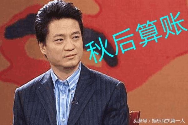 娱乐圈大地震来啦！由崔永元爆料的大彻查开始，明星工作室全躺枪