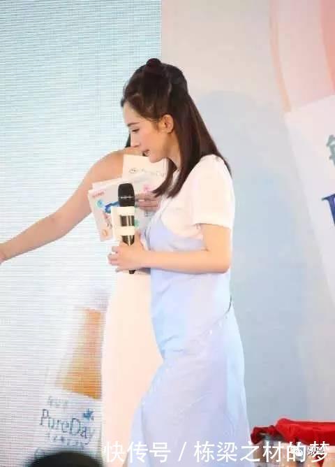 杨幂再次参加新一期跑男, 在节目中高调公布二