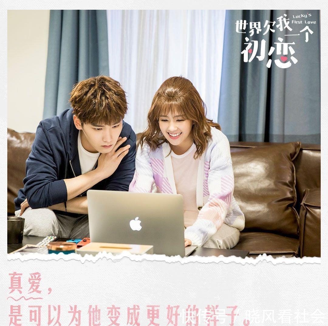 一个初恋》正式定档,邢昭林搭档白鹿上演情逗