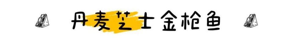  没想到：3月便利店三明治排名大洗牌，没想到黑马又是它！？